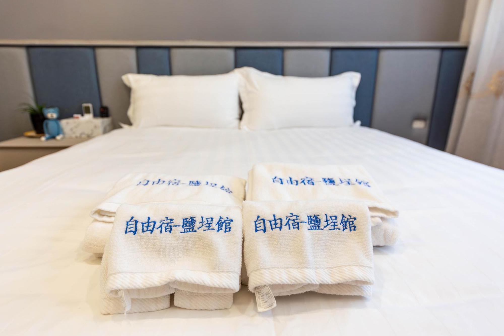 Ez Stay Yancheng Гаосюн Экстерьер фото
